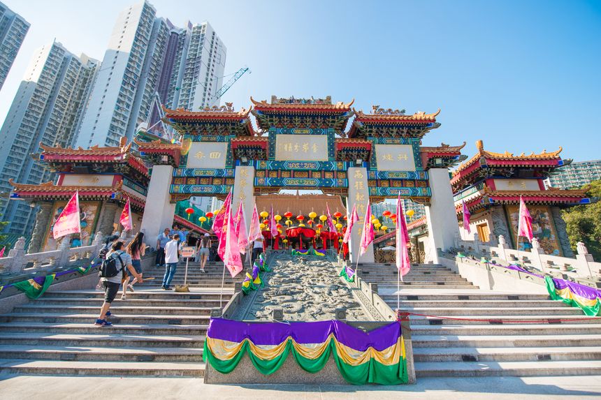 Wong Tai Sin Temple