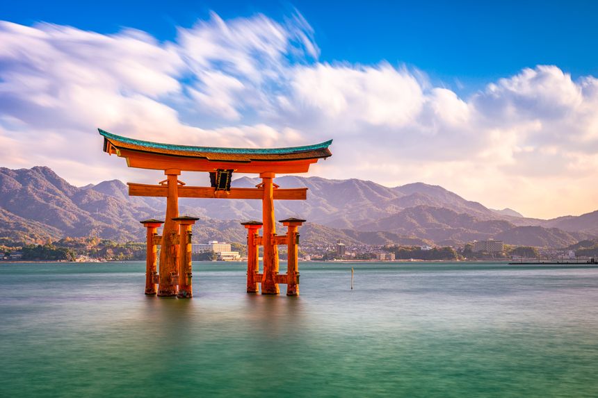 Miyajima or Itsukushima Island