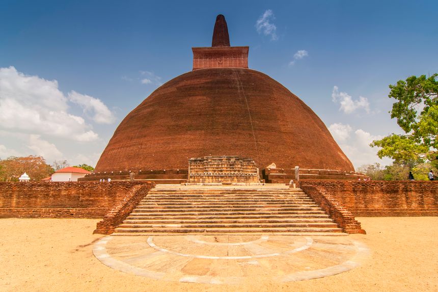 Anuradhapura