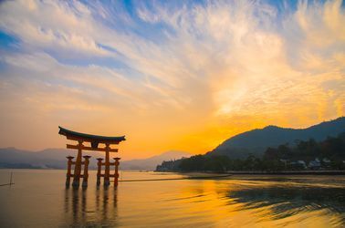 Miyajima, l'île sacrée