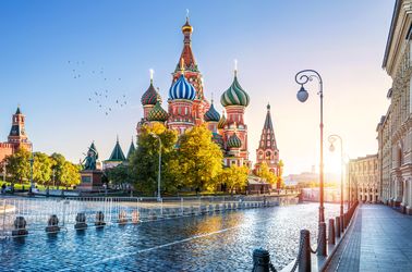 La cathédrale Saint-Basile